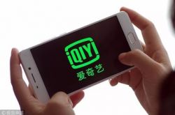 （10分钟科普）安阳 公司_哔哩哔哩
